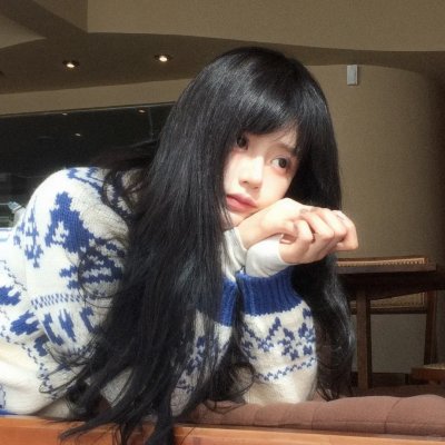 在山那边